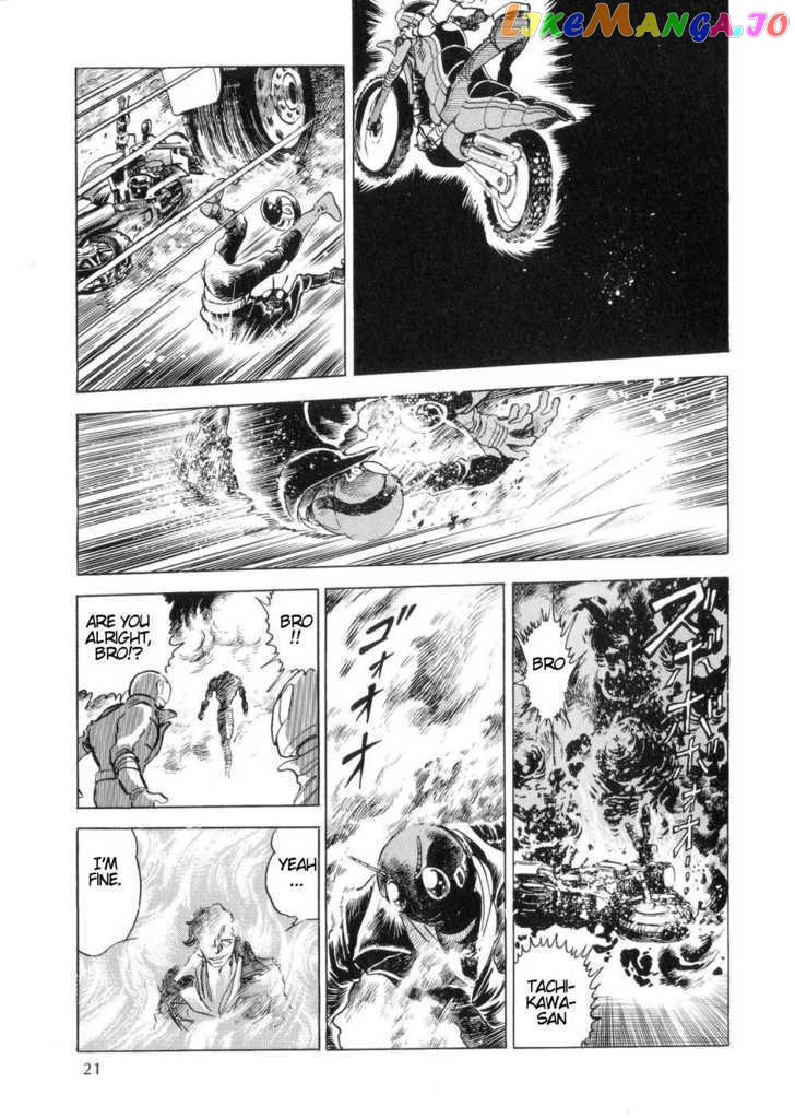 Kamen Rider ZO chapter 1 - page 24