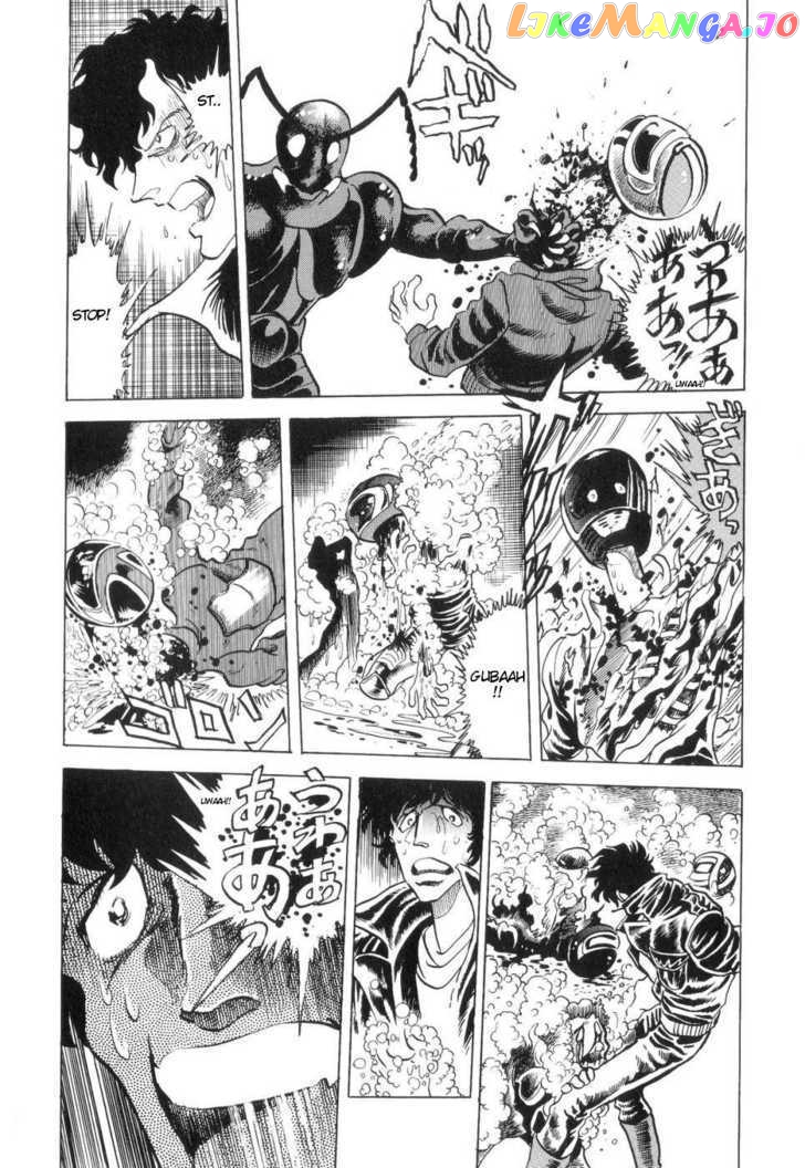 Kamen Rider ZO chapter 1 - page 27