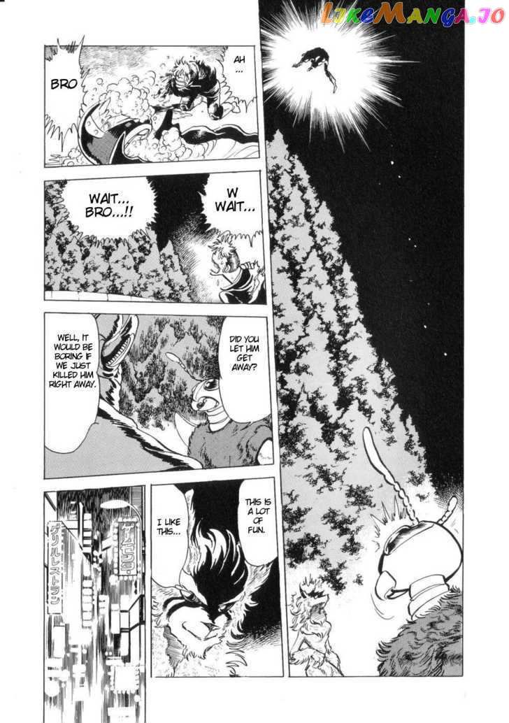Kamen Rider ZO chapter 1 - page 28