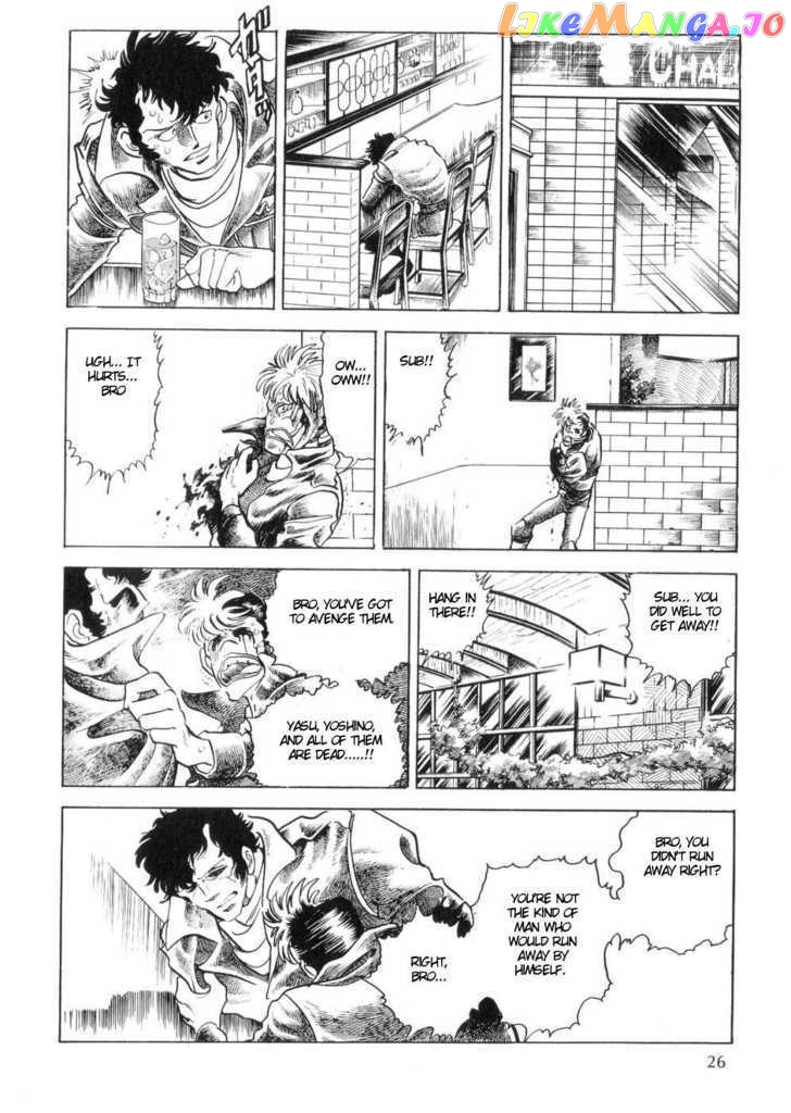 Kamen Rider ZO chapter 1 - page 29