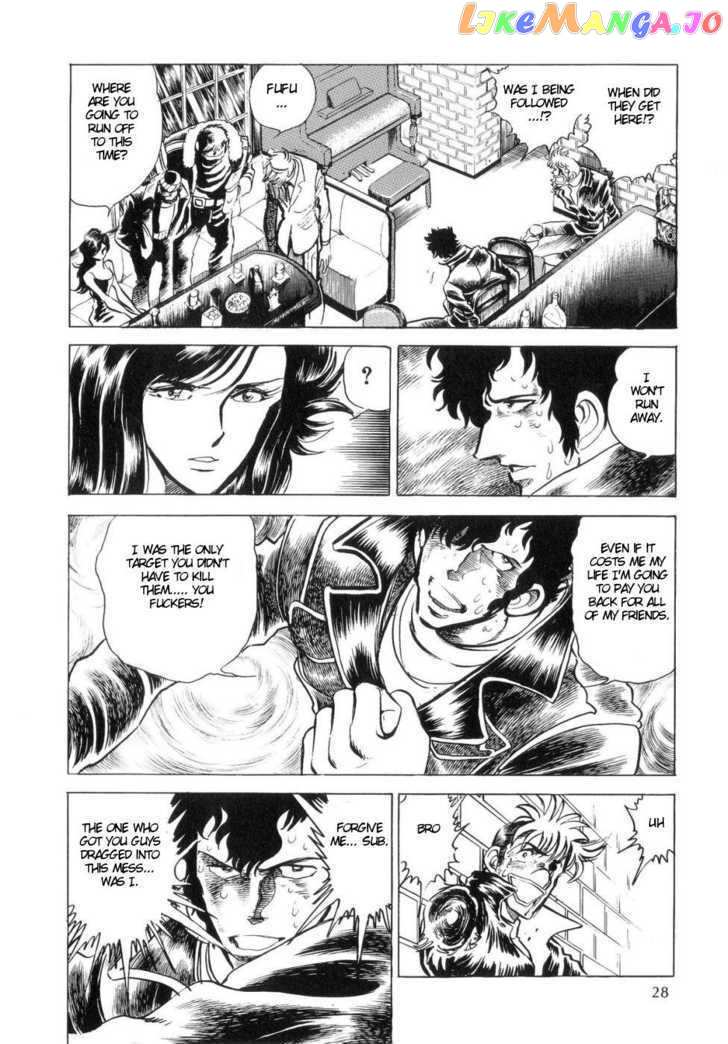Kamen Rider ZO chapter 1 - page 31