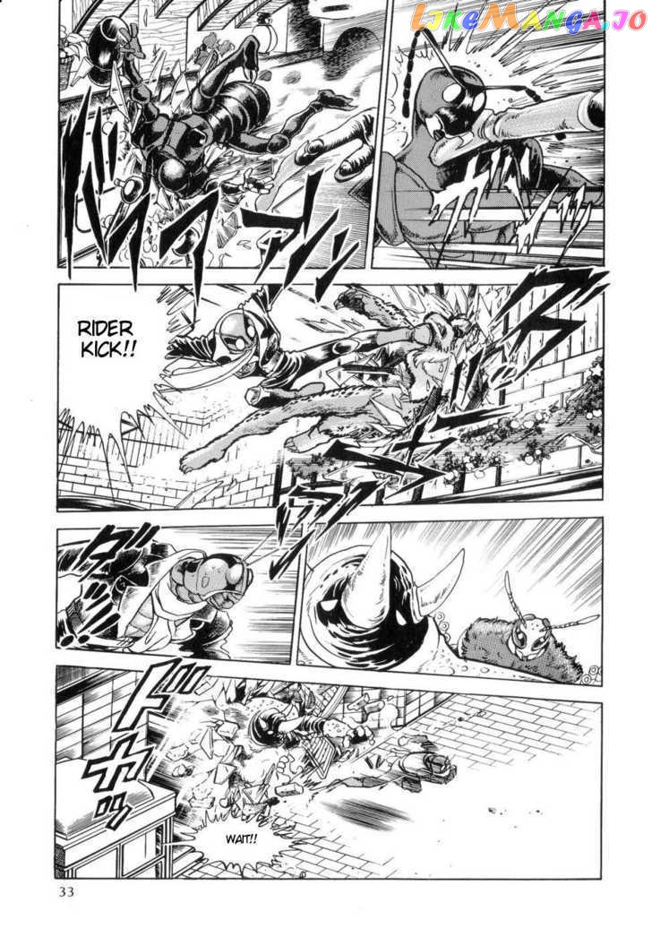 Kamen Rider ZO chapter 1 - page 35