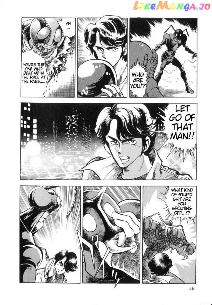 Kamen Rider ZO chapter 1 - page 38