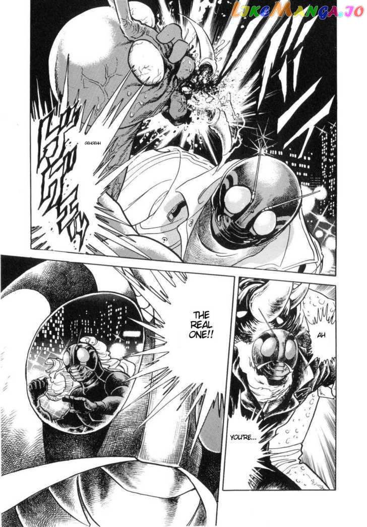 Kamen Rider ZO chapter 1 - page 39
