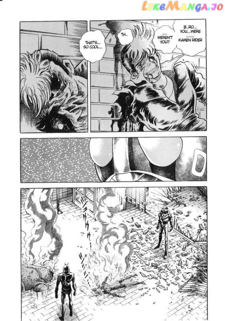 Kamen Rider ZO chapter 1 - page 44