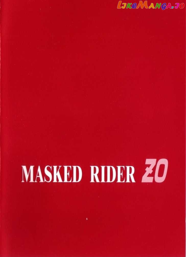 Kamen Rider ZO chapter 1 - page 5