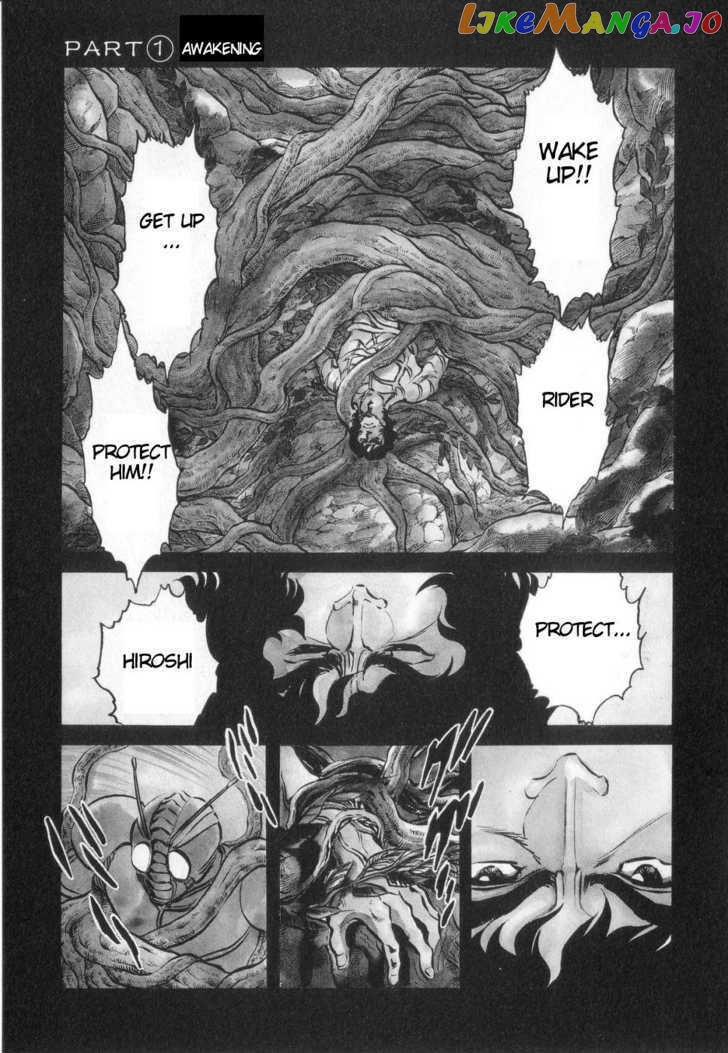 Kamen Rider ZO chapter 2 - page 1