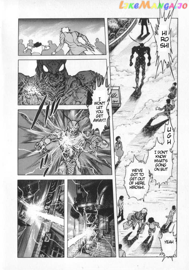 Kamen Rider ZO chapter 2 - page 17