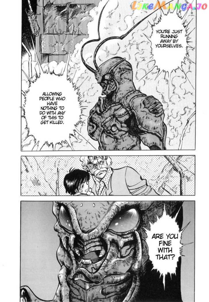 Kamen Rider ZO chapter 2 - page 19