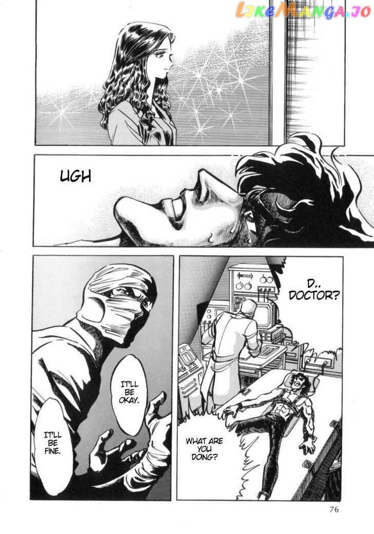Kamen Rider ZO chapter 2 - page 25