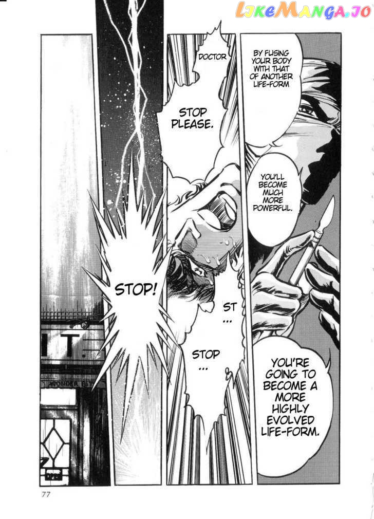 Kamen Rider ZO chapter 2 - page 26