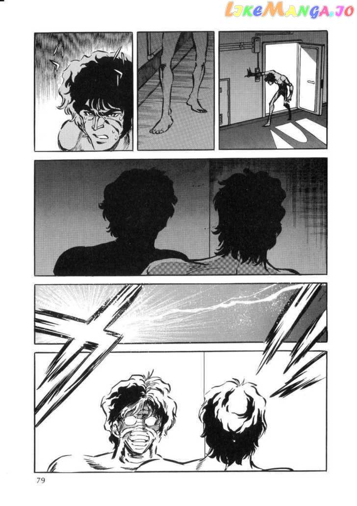 Kamen Rider ZO chapter 2 - page 28