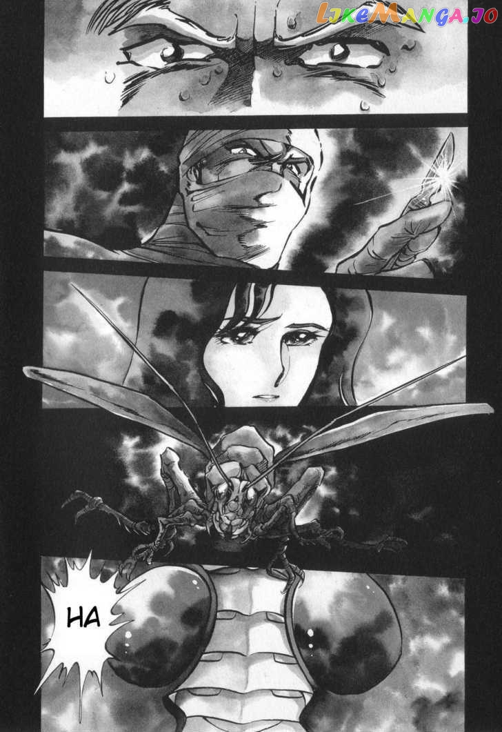 Kamen Rider ZO chapter 2 - page 3