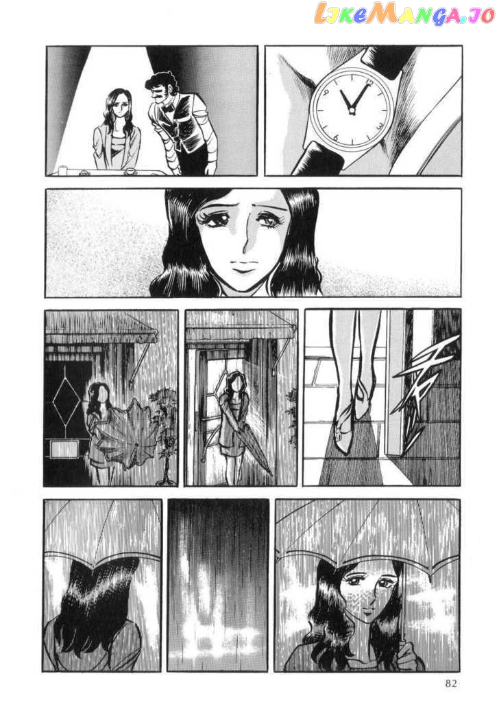 Kamen Rider ZO chapter 2 - page 31