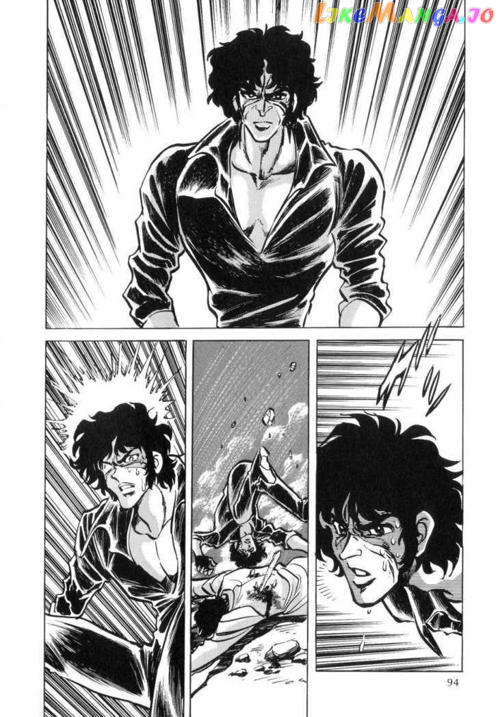 Kamen Rider ZO chapter 2 - page 43