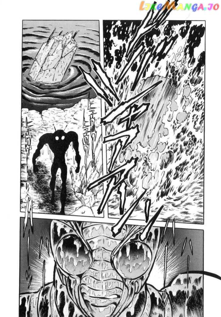 Kamen Rider ZO chapter 2 - page 8