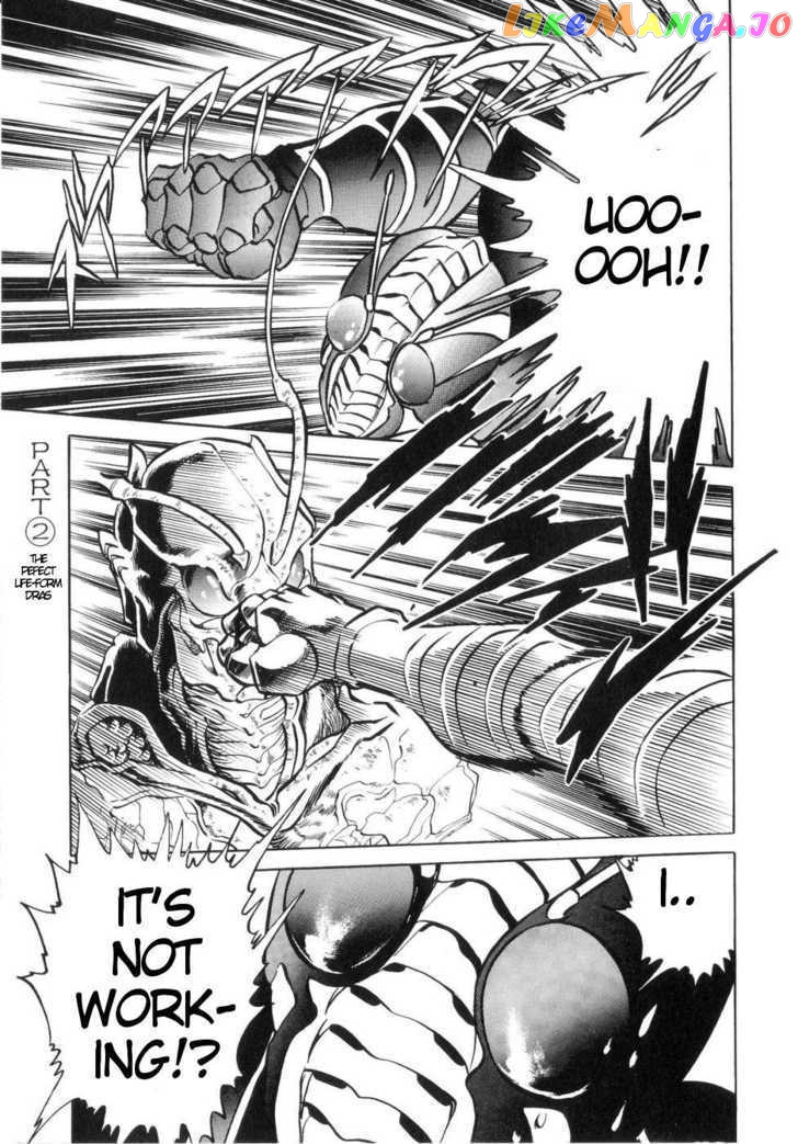 Kamen Rider ZO chapter 3 - page 1