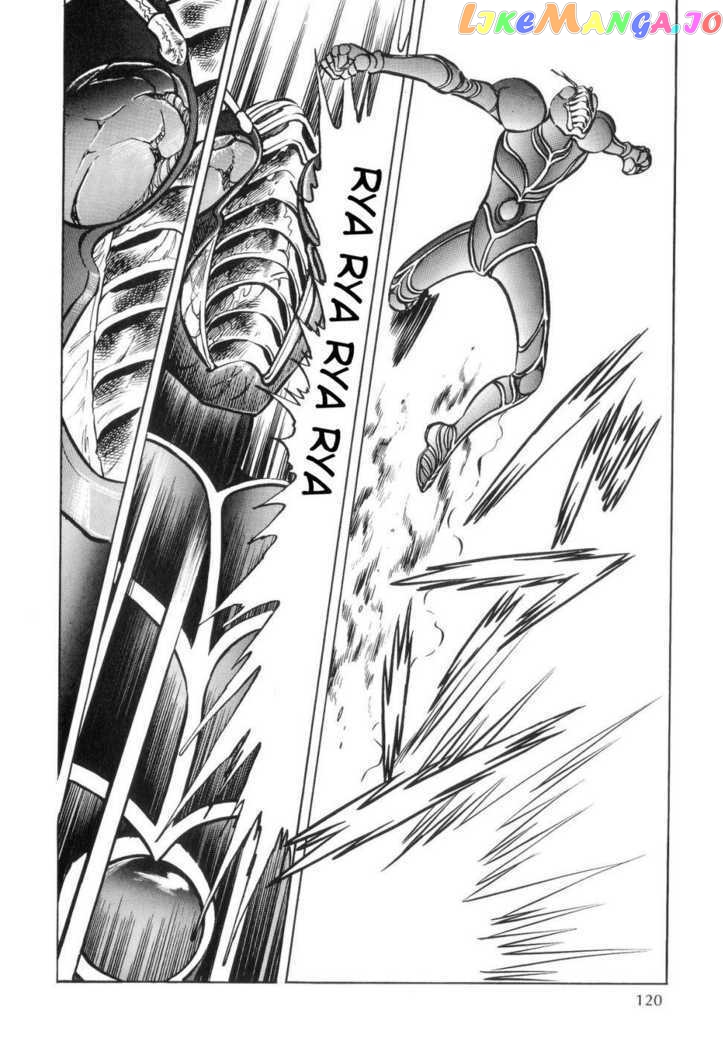 Kamen Rider ZO chapter 3 - page 14