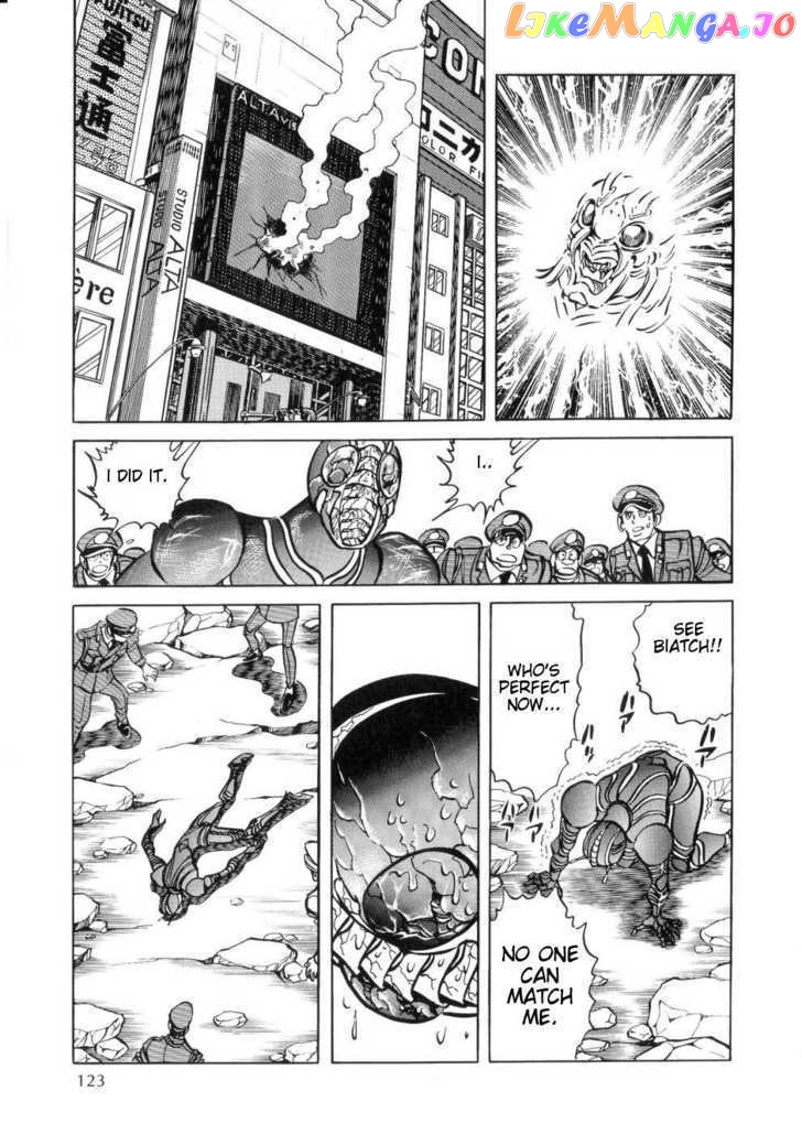 Kamen Rider ZO chapter 3 - page 17