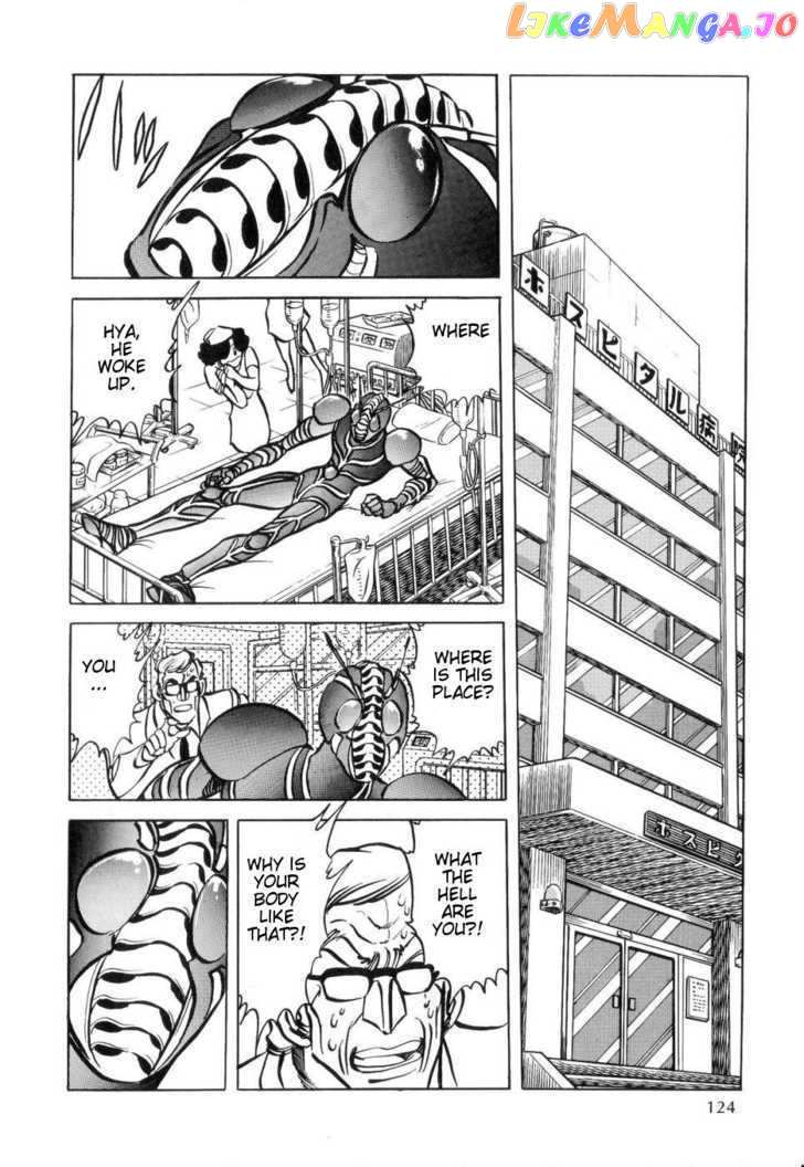 Kamen Rider ZO chapter 3 - page 18