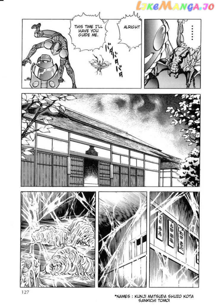 Kamen Rider ZO chapter 3 - page 21