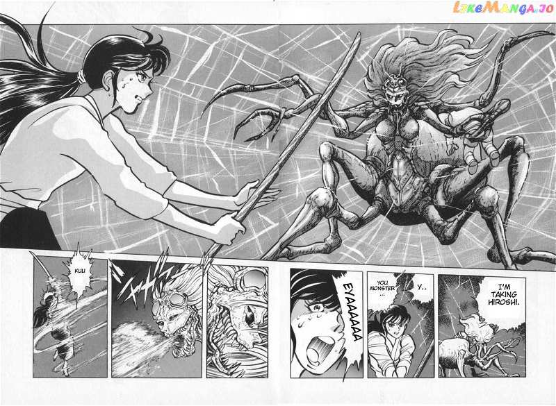 Kamen Rider ZO chapter 3 - page 22