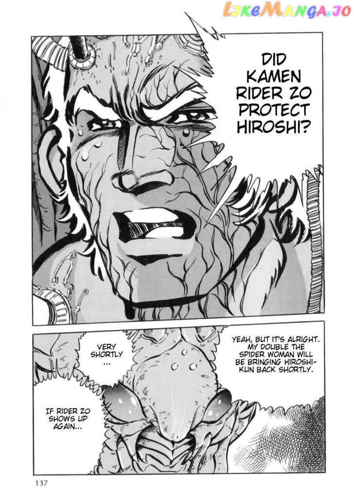 Kamen Rider ZO chapter 3 - page 30