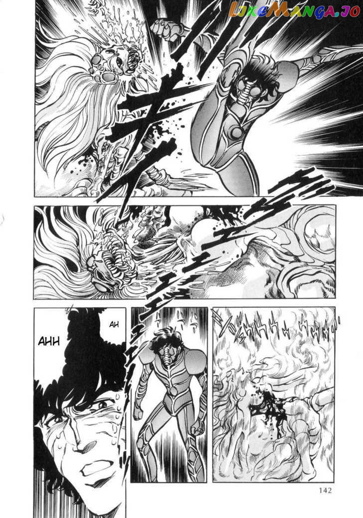 Kamen Rider ZO chapter 3 - page 35