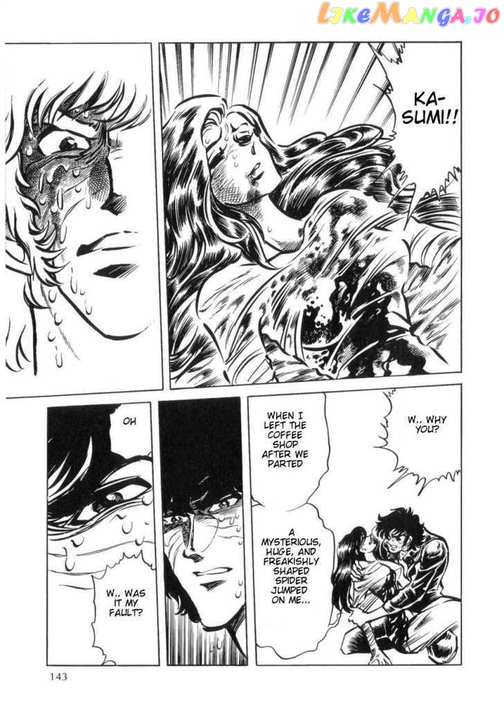 Kamen Rider ZO chapter 3 - page 36