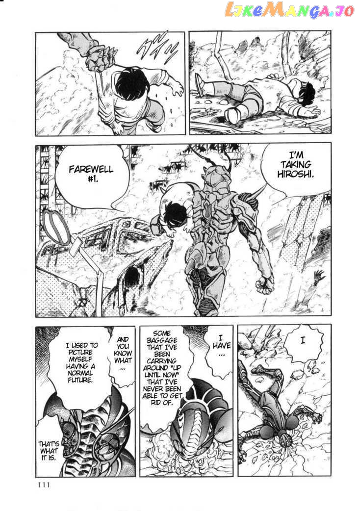 Kamen Rider ZO chapter 3 - page 7