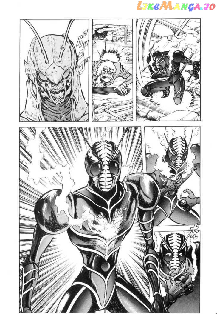 Kamen Rider ZO chapter 5 - page 2