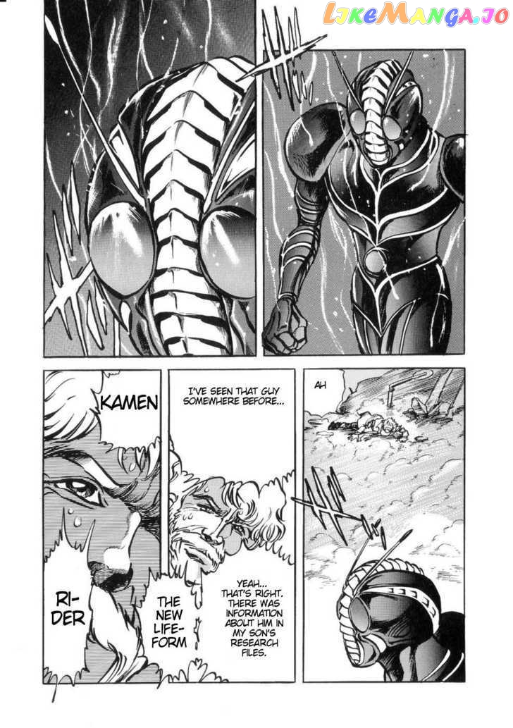 Kamen Rider ZO chapter 5 - page 5