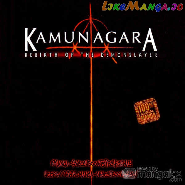 Kamunagara chapter 11 - page 1