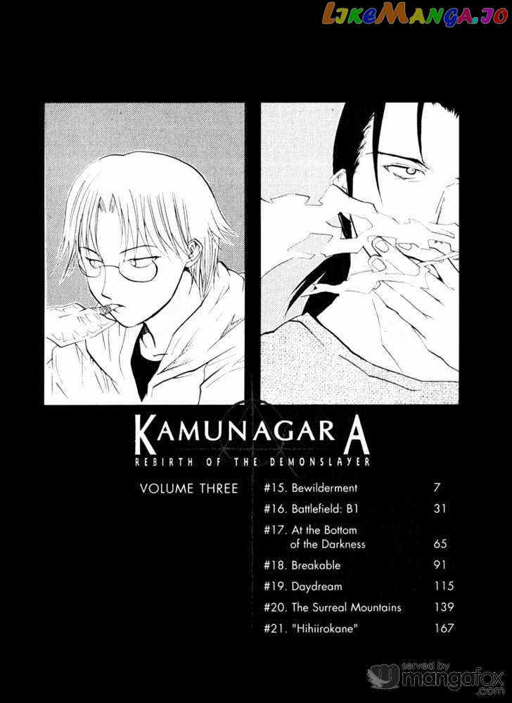 Kamunagara chapter 15 - page 9