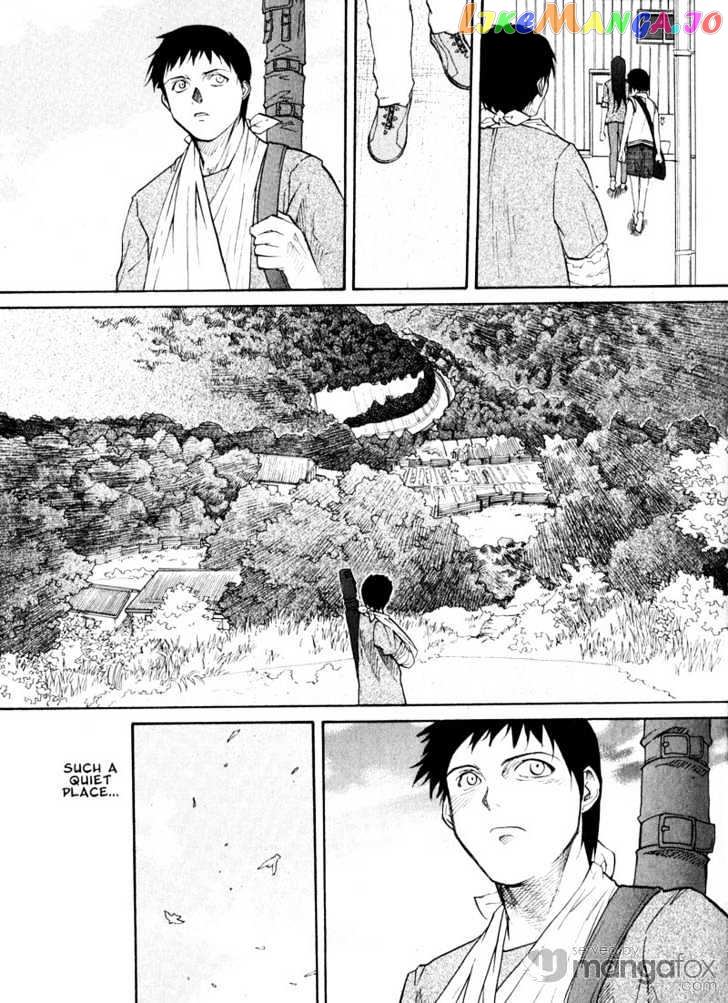 Kamunagara chapter 20 - page 4