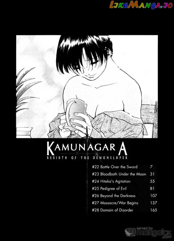 Kamunagara chapter 22 - page 9