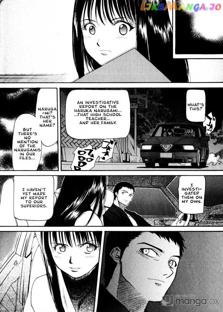 Kamunagara chapter 23 - page 21