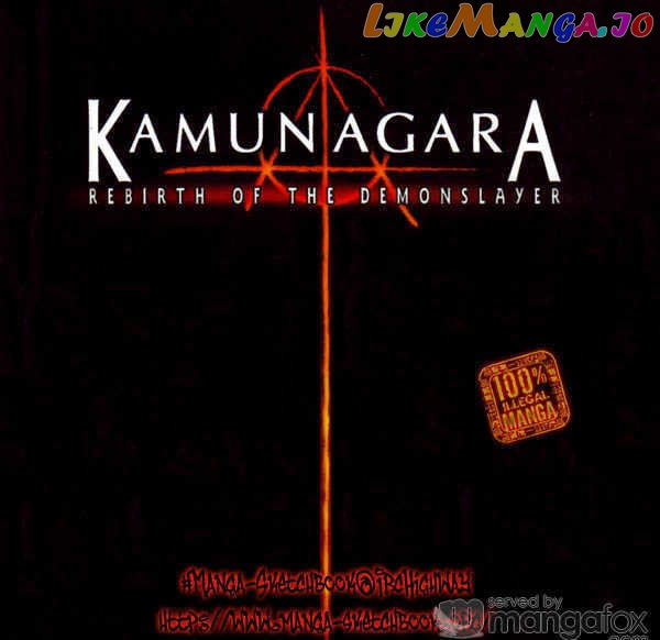 Kamunagara chapter 36 - page 1
