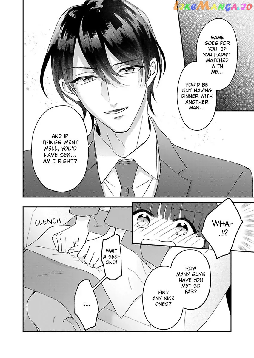 I Matched With Our Company President -Dating For Marriage Is Sweet And Serious- Chapter 1 - page 14