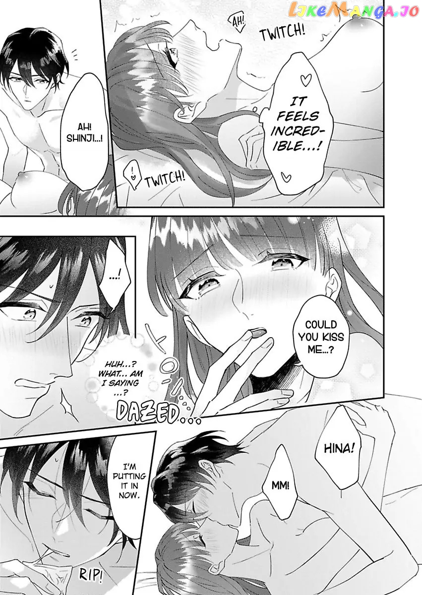 I Matched With Our Company President -Dating For Marriage Is Sweet And Serious- Chapter 1 - page 23