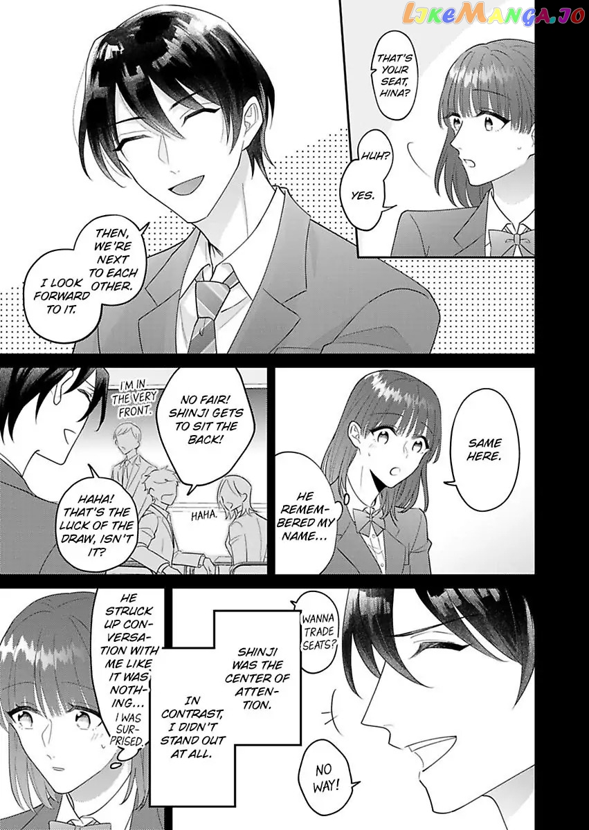 I Matched With Our Company President -Dating For Marriage Is Sweet And Serious- Chapter 2 - page 11