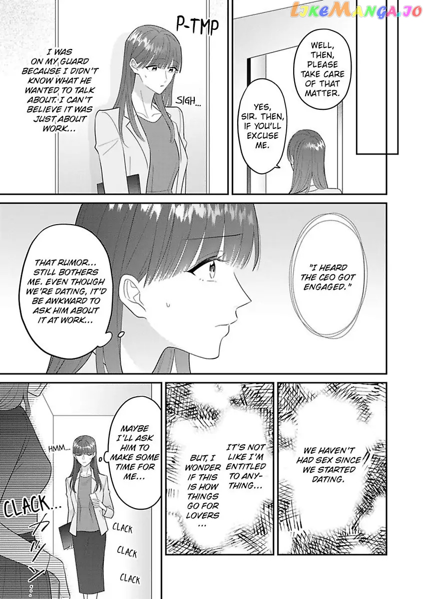 I Matched With Our Company President -Dating For Marriage Is Sweet And Serious- Chapter 3 - page 3