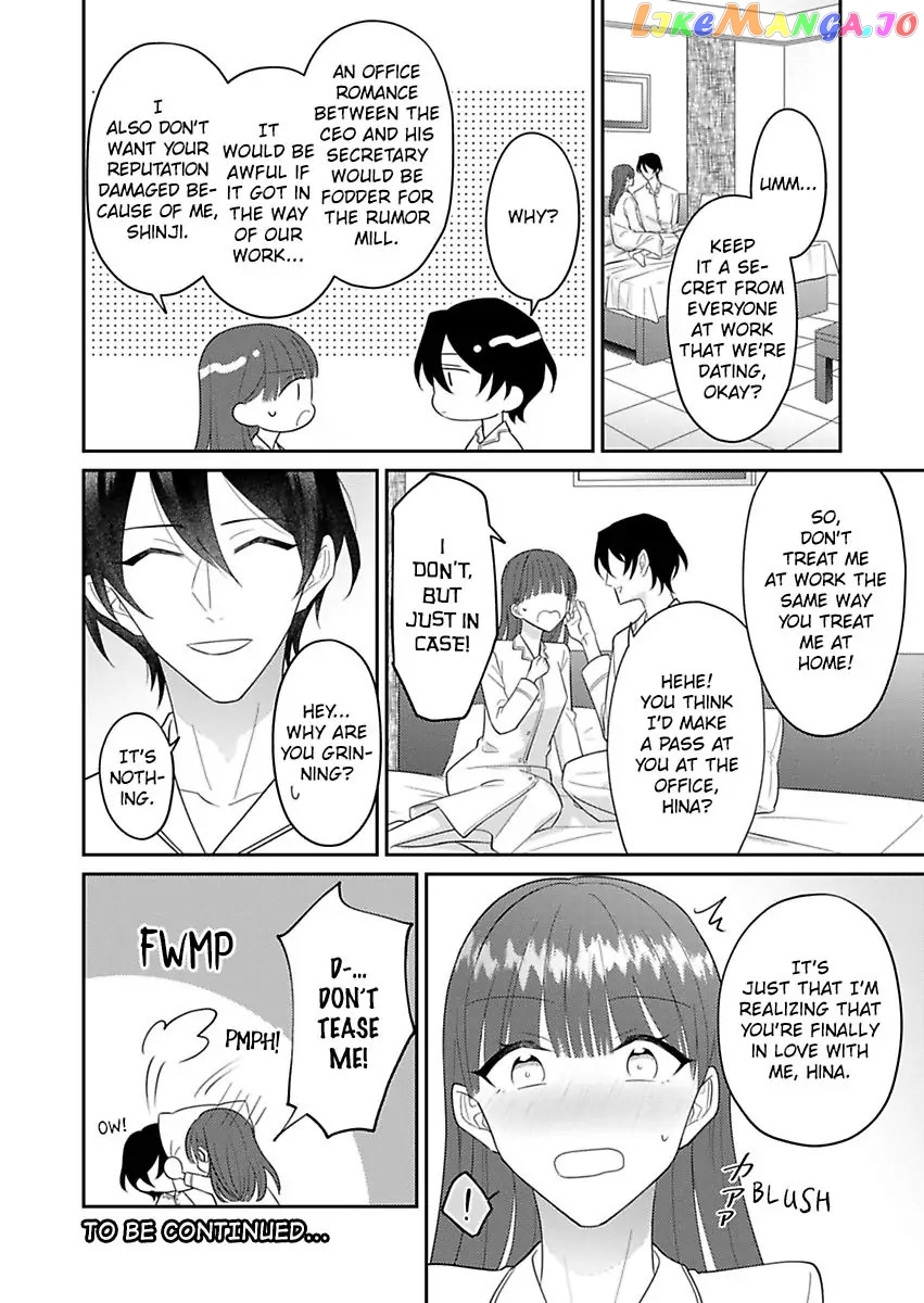 I Matched With Our Company President -Dating For Marriage Is Sweet And Serious- Chapter 3 - page 26