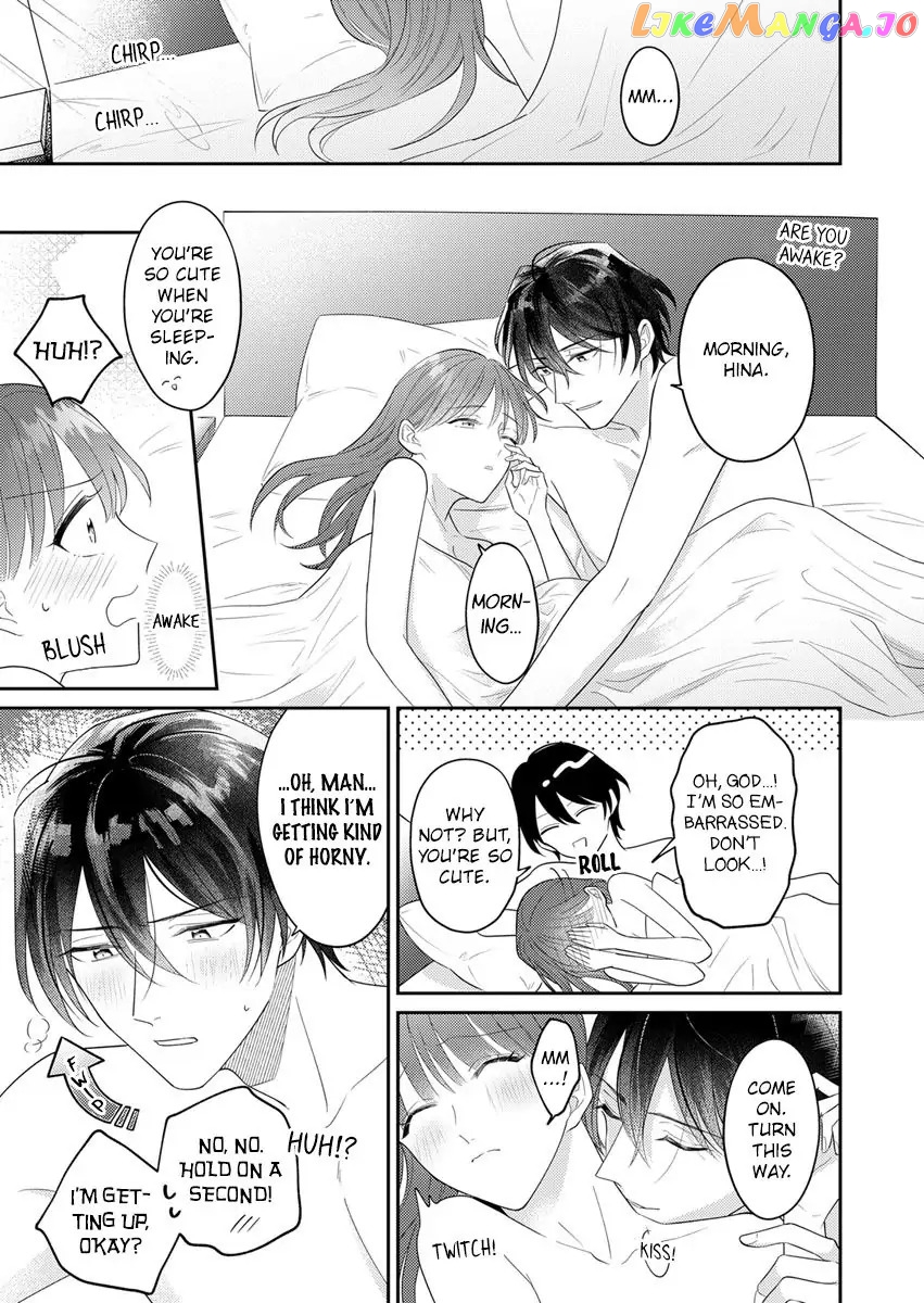 I Matched With Our Company President -Dating For Marriage Is Sweet And Serious- Chapter 4 - page 13