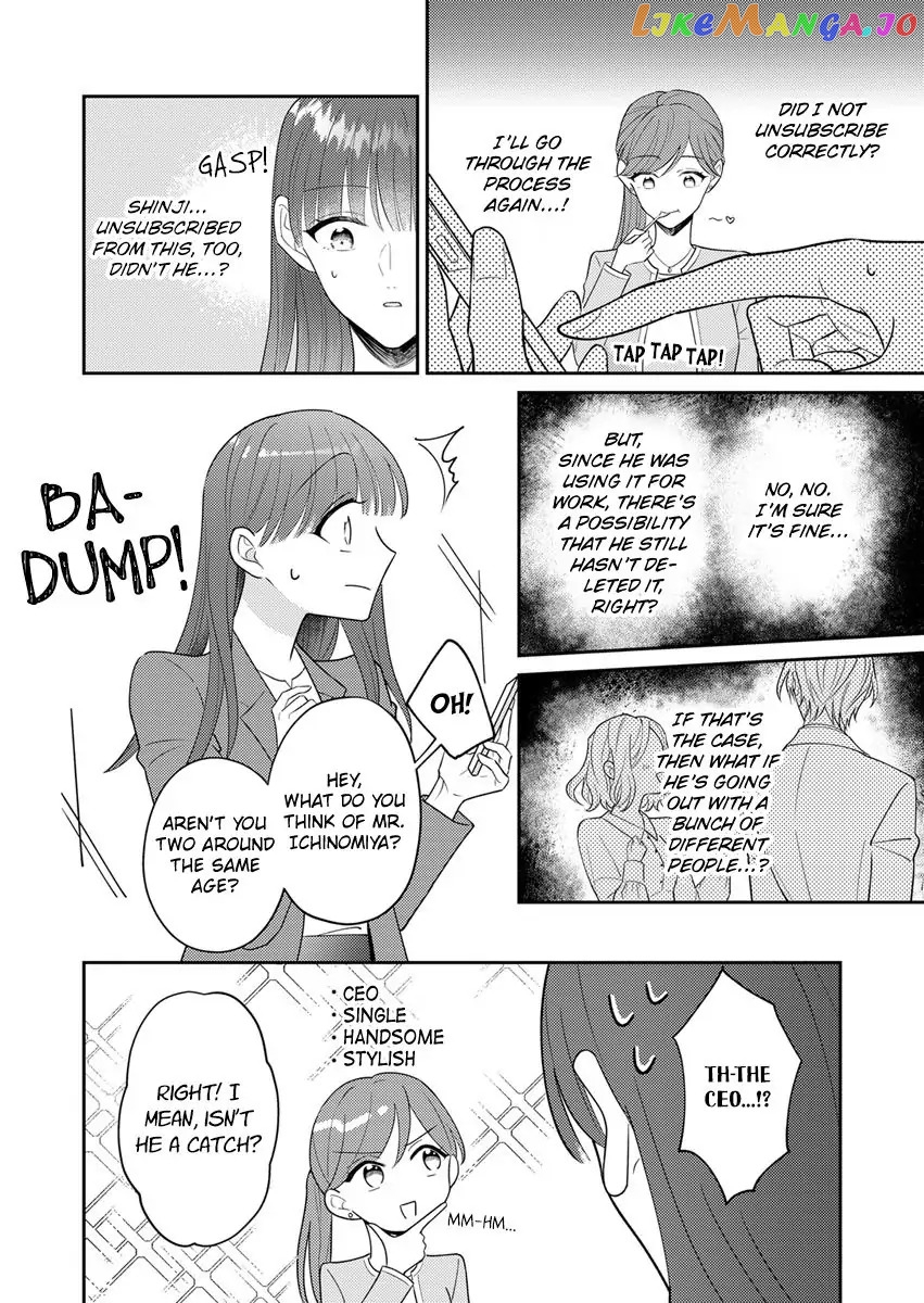 I Matched With Our Company President -Dating For Marriage Is Sweet And Serious- Chapter 4 - page 18