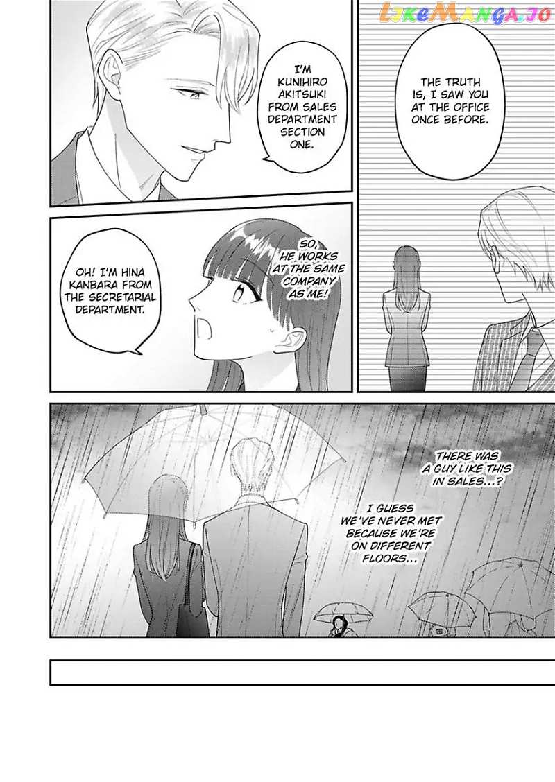 I Matched With Our Company President -Dating For Marriage Is Sweet And Serious- Chapter 5 - page 6