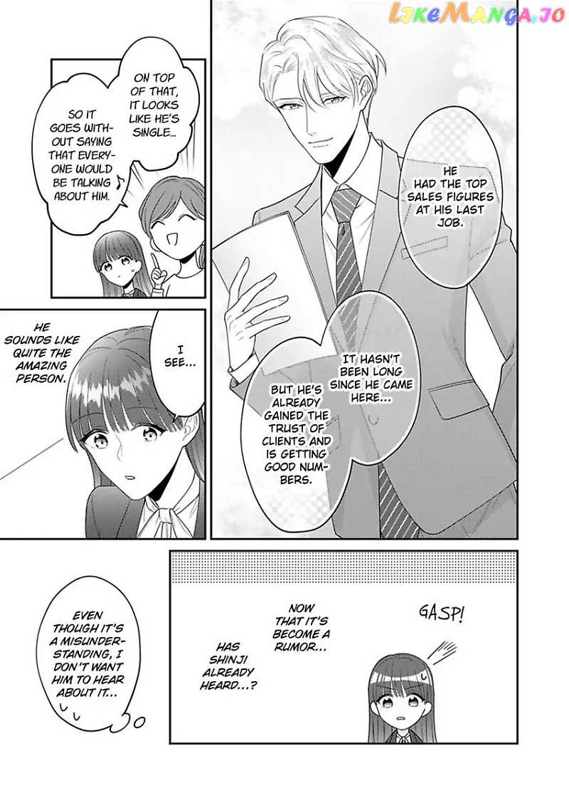 I Matched With Our Company President -Dating For Marriage Is Sweet And Serious- Chapter 5 - page 9