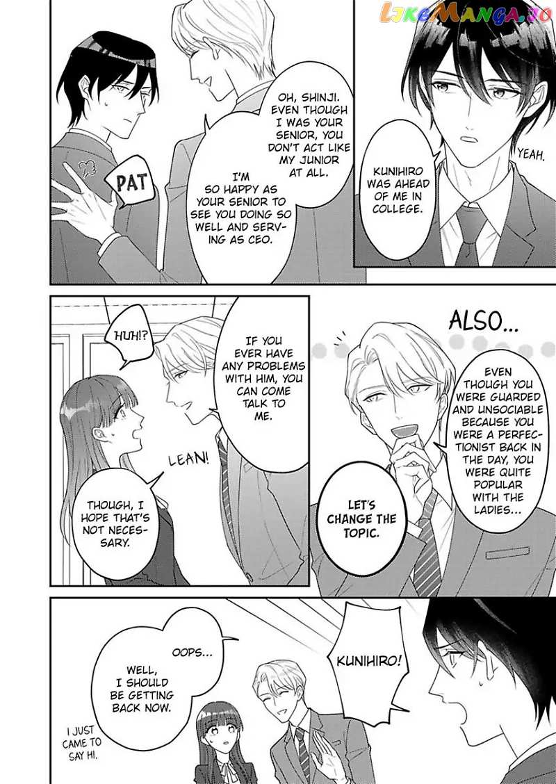 I Matched With Our Company President -Dating For Marriage Is Sweet And Serious- Chapter 5 - page 12