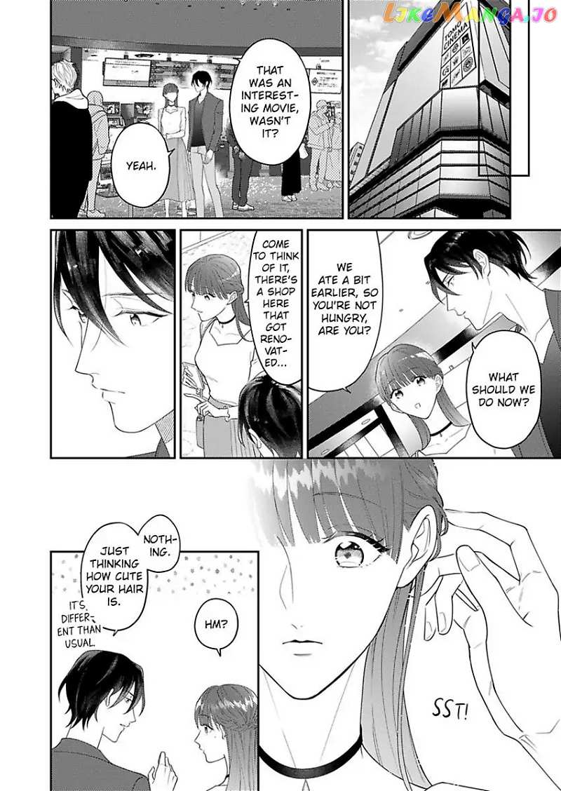 I Matched With Our Company President -Dating For Marriage Is Sweet And Serious- Chapter 5 - page 14