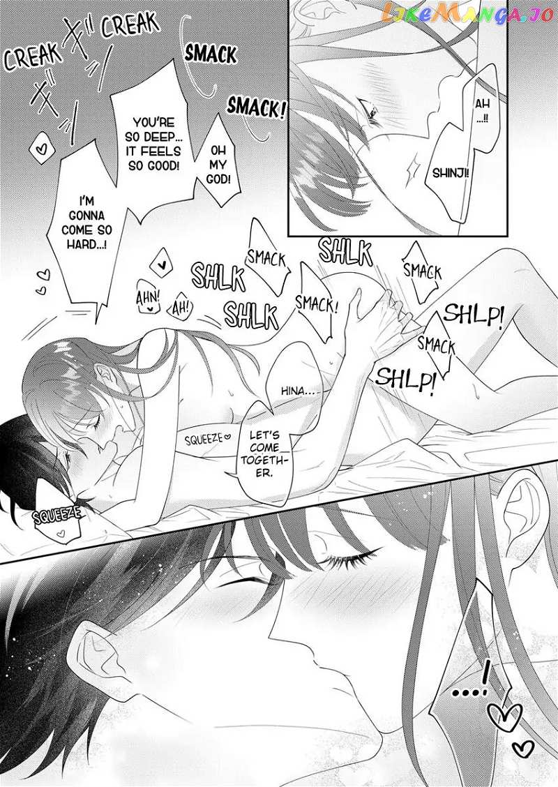 I Matched With Our Company President -Dating For Marriage Is Sweet And Serious- Chapter 5 - page 21